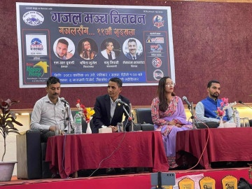 गैँडाकोटमा चार गजलकारले सुनाए छ–छवटा गजल 