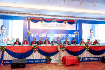 गरिमा विकास बैंकको १० प्रतिशत लाभांश वितरण गर्ने प्रस्ताव पारित, बोनस शेयरपछि चुक्ता पुँजी ६ अर्ब २ करोड