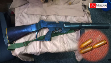 जेन–जी आन्दोलनका क्रममा प्रहरीबाट लुटिएको हतियार बरामद, भगौडा कैदी पक्राउ