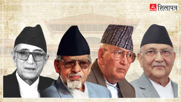 तीन दशकमा आठपल्ट संसद भंग, यी पाँच विघटन असफल