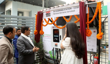 ग्लोबल आईएमई बैंकद्वारा ईभी चार्जिङ स्टेसन सञ्चालन
