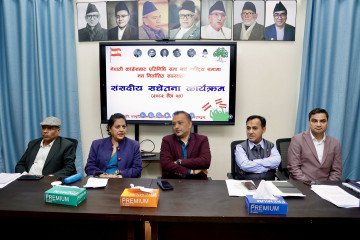 कांग्रेसले भन्यो– सरकारको हतारोले देश पुनः द्वन्द्वमा जाने खतरा