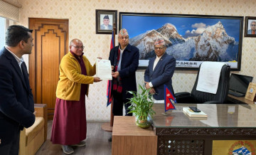 ‘बौद्ध दर्शन प्रवर्द्धन तथा गुम्बा विकास समिति’को अध्यक्षमा निग्मा कुन्क्याप नियुक्त