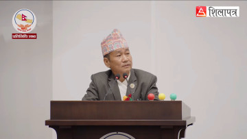 हर्क साम्पाङले संसदकाे पहिलो सम्बोधनमै राखे ‘एमसीसी’ खारेजको मुद्दा