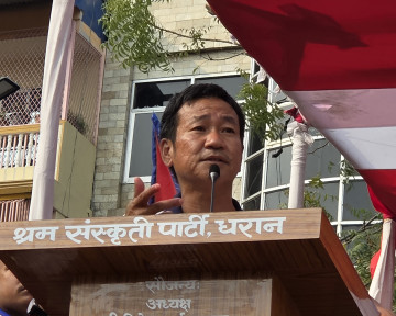 हर्क साम्पाङले भने- गफभन्दा काम गर्ने उम्मेदवारलाई मत दिनुस्