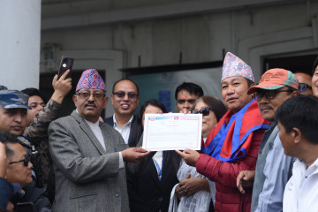हर्क साम्पाङको 'श्रम संस्कृति पार्टी'ले पायो मान्यता (तस्वीरहरू)