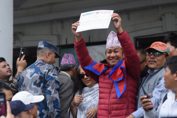 यी हुन् जेन–जी आन्दोलनपछि उदाएका २५ राजनीतिक दल 