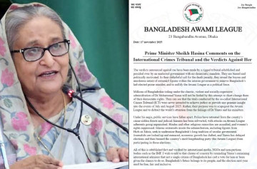 मृत्युदण्ड फैसला आएपछि हसिनाको पाँचपन्ने वक्तव्य, ‘प्रधानमन्त्री’को रूपमा चित्रित गरेर के भनिन् ?  