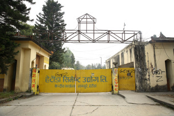 बालेन सरकारसँग आशावादी हेटौँडा सिमेन्ट उद्योग