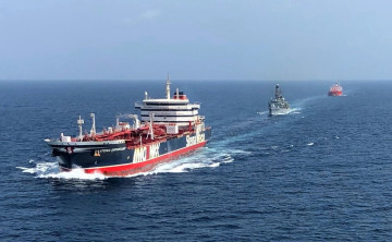 इरानले फेरि बन्द गर्‍यो स्ट्रेट अफ हाेर्मुज