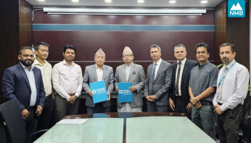 एनएमबी बैंकले १७.८५ मेगावाट क्षमताको माथिल्लो मैवा जलविद्युत् आयोजनामा ऋण लगानी गर्ने