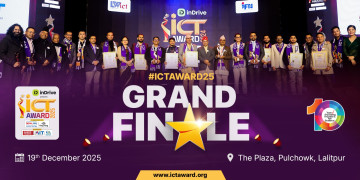 'इन्ड्राइभ आईसीटी अवार्ड २०२५’ को ग्रान्ड फिनाले शुक्रबार, विभिन्न १७ विधामा अवार्ड प्रदान गरिने