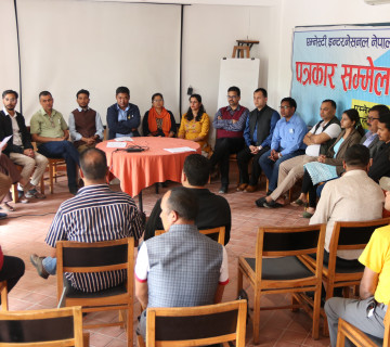 एम्नेस्टी इन्टरनेसनल नेपालको अध्यक्षमा बुढाथोकी