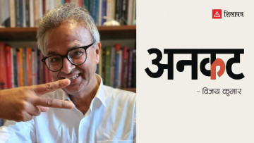 जेलभित्रका रवि जेलबाहिरका रविभन्दा खतरनाक