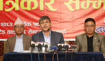 झलनाथलाई मनाएका प्रचण्डले सकेनन् घनश्यामलाई मनाउन, घनश्यामले फेरि भने– नेतृत्व छोड्नुहोस्