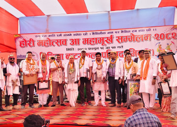 चुनावकाे मुखमा प्रदेश सभामुख यादवलाई ‘महामूर्ख’को उपाधि