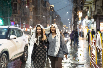 आजको माैसम कहाँ–कस्तो ?