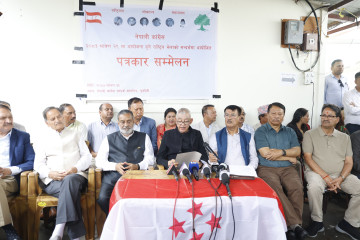 राष्ट्रिय भेलाका लागि कांग्रेस संस्थापन इतरको ५५१ सदस्यीय मूल आयोजक समिति घोषणा