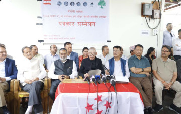 कांग्रेसको इतर समूहले राष्ट्रिय भेलाका लागि बनायो ३२ उपसमिति, कुन समितिको जिम्मा कसले पाए ? (सूची)