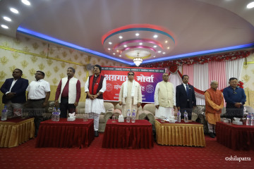 आठ दलले घोषणा गरेको ‘अग्रगामी मोर्चा’को अवधारणापत्रमा के छ ? (पूर्ण पाठ)