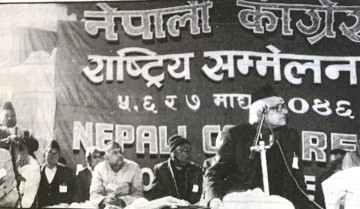 जनआन्दोलन उराल्ने ३६ वर्षअघि चाक्सीबारीको त्यो कार्यक्रम : के–के बोलेका थिए भारतीय नेताले ?