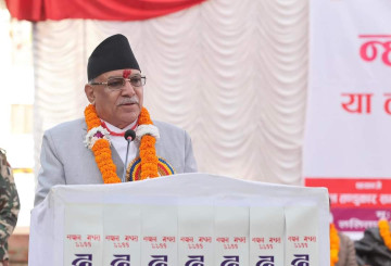 विक्रम संवत्‌सँगै नेपाल संवत् पनि रहने निर्णय गर्न पाउँदा गर्व लागेको छ : प्रधानमन्त्री प्रचण्ड