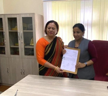 रेनु दाहालले दिइन् राजीनामा 