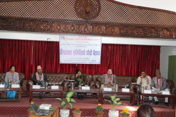 सहकारीपीडितको रकम फिर्ता गर्ने उपाय खोज्न आज पनि मन्त्रालयमा छलफल जारी