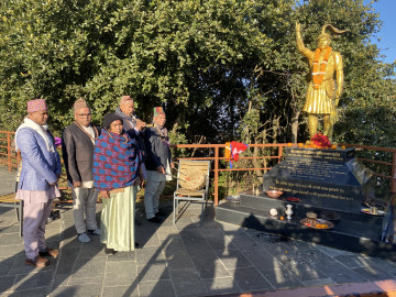 बिसे नगर्चीका सन्ततिद्वारा चन्द्रागिरिस्थित पृथ्वीनारायणको सालिकमा नगरा