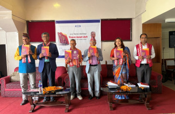 विद्यानाथ कोइरालाकाे 'शिक्षामा बेलाको बोली' सार्वजनिक