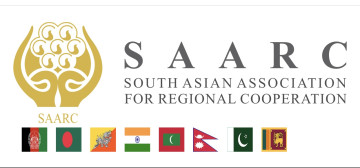 सार्क चार्टरका ४० वर्ष : कसरी बसेको थियो नेपालमा सार्क सचिवालय ?