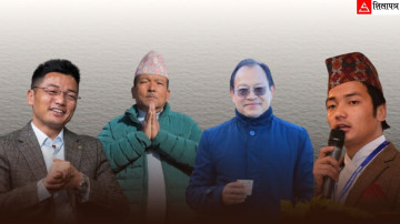 झलनाथ खनाल अध्याय सकिएपछि इलाम– १ मा कसले रच्दै छ इतिहास ?