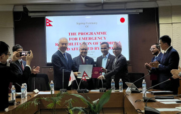 बीपी राजमार्ग पुनःनिर्माण गर्न जापानले दुई अर्ब ६० करोड अनुदान दिने