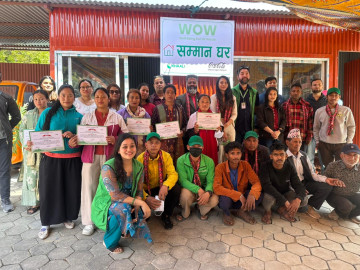 फोहोर सङ्कलनका लागि ‘सम्मान घर’ को शुभारम्भ