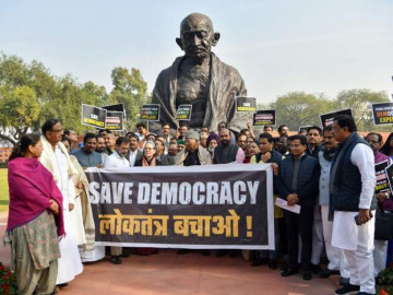 सांसद निलम्बन प्रकरण : के मोदी विपक्षीमुक्त संसद चाहन्छन् ? 