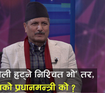 पेरिसडाँडा छिर्नुअघि हरिबोलकाे दाबी, ‘केपी ओलीविरुद्ध मोर्चा बनिसक्यो, अब हटाइन्छ’