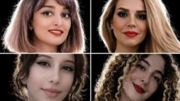 आफ्नो अपिलमा इरानले चार महिलाको मृत्युदण्ड रद्द गरेको ट्रम्पको दाबी : तेहरान भन्छ– त्यस्तो होइन