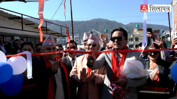 भक्तपुरमा ‘हिमालयन के ग्रीन’को नयाँ फ्याक्ट्री आयो सञ्चालनमा