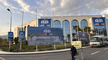 पाकिस्तानमा अमेरिका–इरान वार्ताको तयारी, सुरक्षा कडा