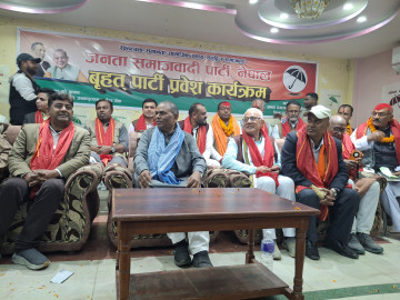 चुनावको मुखमा राष्ट्रिय मुक्ति पार्टीलाई झट्का,  कार्यकारिणी सदस्यसहित १४४ जना जसपा प्रवेश 