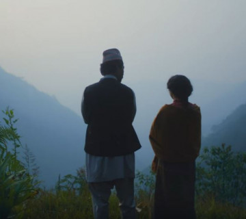 सौगात र अनुप अभिनित 'जार'को टिजर सार्वजनिक