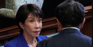 जापानमा संसद विघटन, मध्यावधि निर्वाचन घोषणा