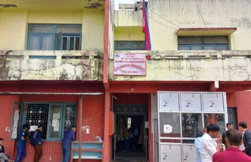 झापामा पाँच महिनामा ४ सय ९६ घरेलु तथा साना उद्योग दर्ता, बन्द हुनेभन्दा थपिनेको संख्या बढ्दै