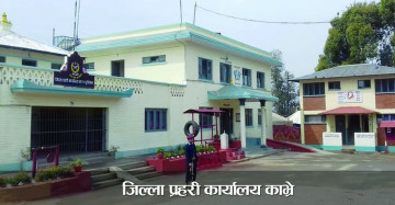 काभ्रेमा तोडफोड र आगजनीका घटनाको अनुसन्धान गर्दै प्रहरी