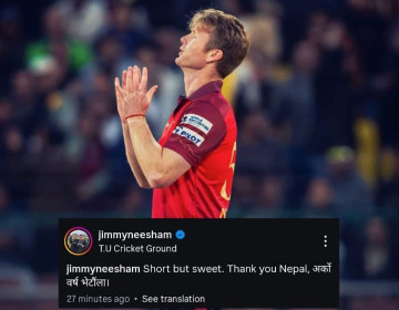 फर्किए जिम्मी निशम, नेपाललाई धन्यवाद दिँदै भने- फेरि आउँछु