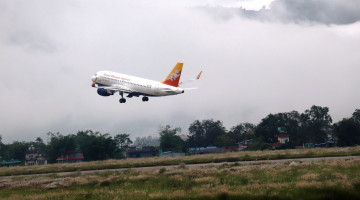पोखरा अन्तर्राष्ट्रिय विमानस्थलबाट ड्रुक एयरले थाल्याे व्यावसायिक उडान