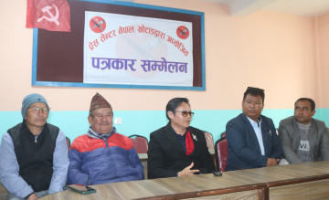 गठबन्धनमा देखिएका समस्याबारे गम्भीर समीक्षा गर्नुपर्छ : मन्त्री किराँती