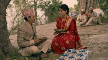 काजी फिल्मको गीत ‘वारि बर पारि पीपलु’ सार्वजनिक