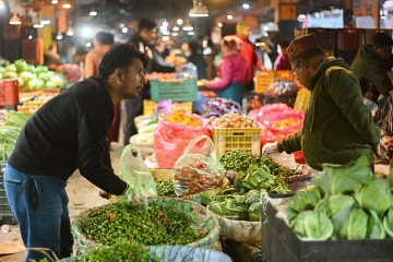 यस्तो छ आजका लागि कृषिउपजको मूल्य