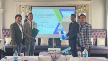 कामना सेवा विकास बैंकद्वारा मर्चेन्ट बैंकिङ सेवाका लागि सहायक कम्पनी स्थापना